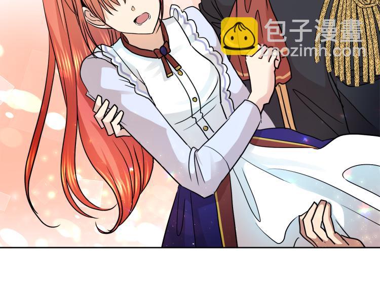 第30话 今晚睡我房间22
