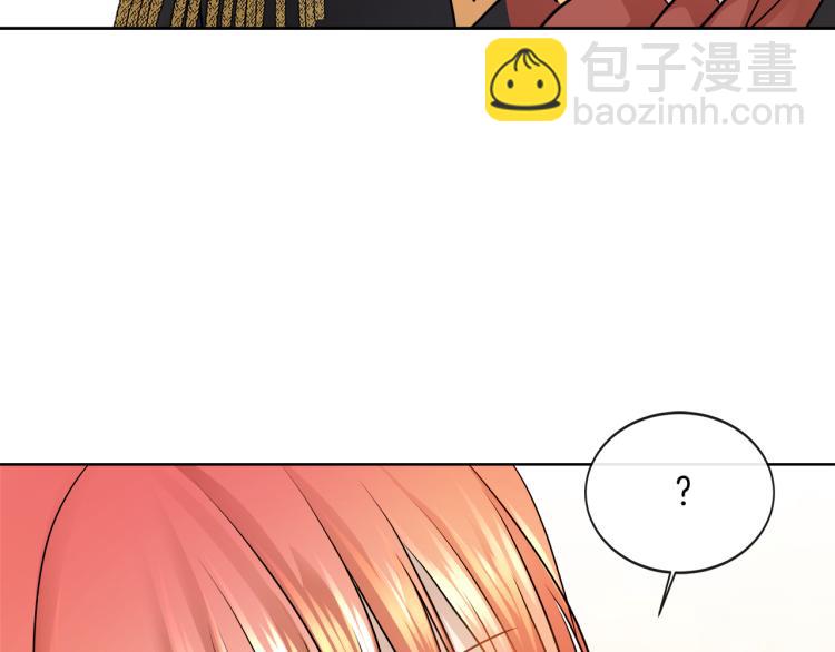 第30话 今晚睡我房间25