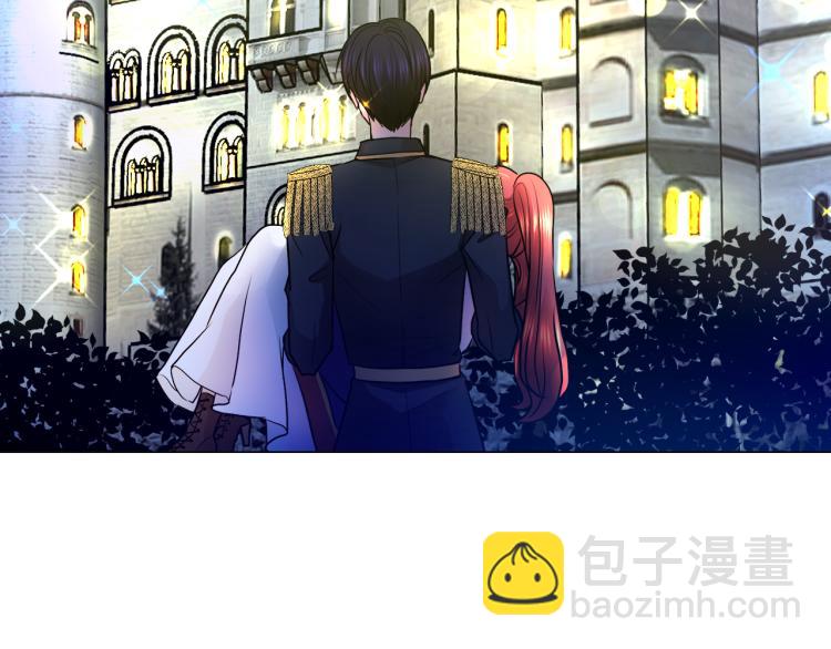 第30话 今晚睡我房间29