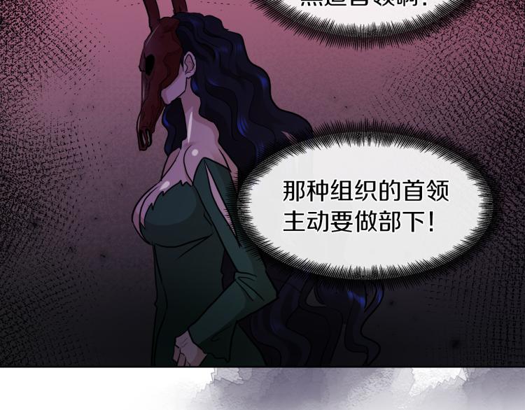第30话 今晚睡我房间64