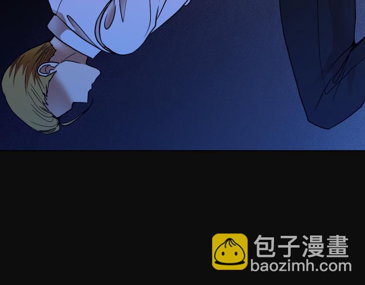 第30话 今晚睡我房间7