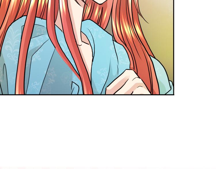 第30话 今晚睡我房间71