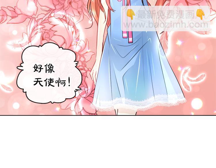第30话 今晚睡我房间80