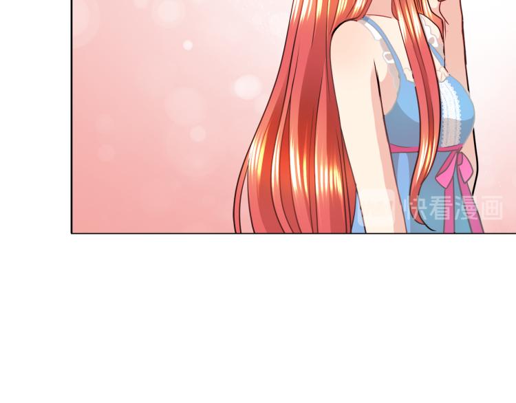 第30话 今晚睡我房间89