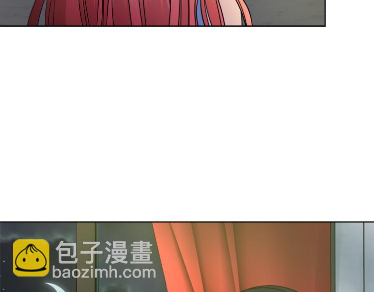 第30话 今晚睡我房间99