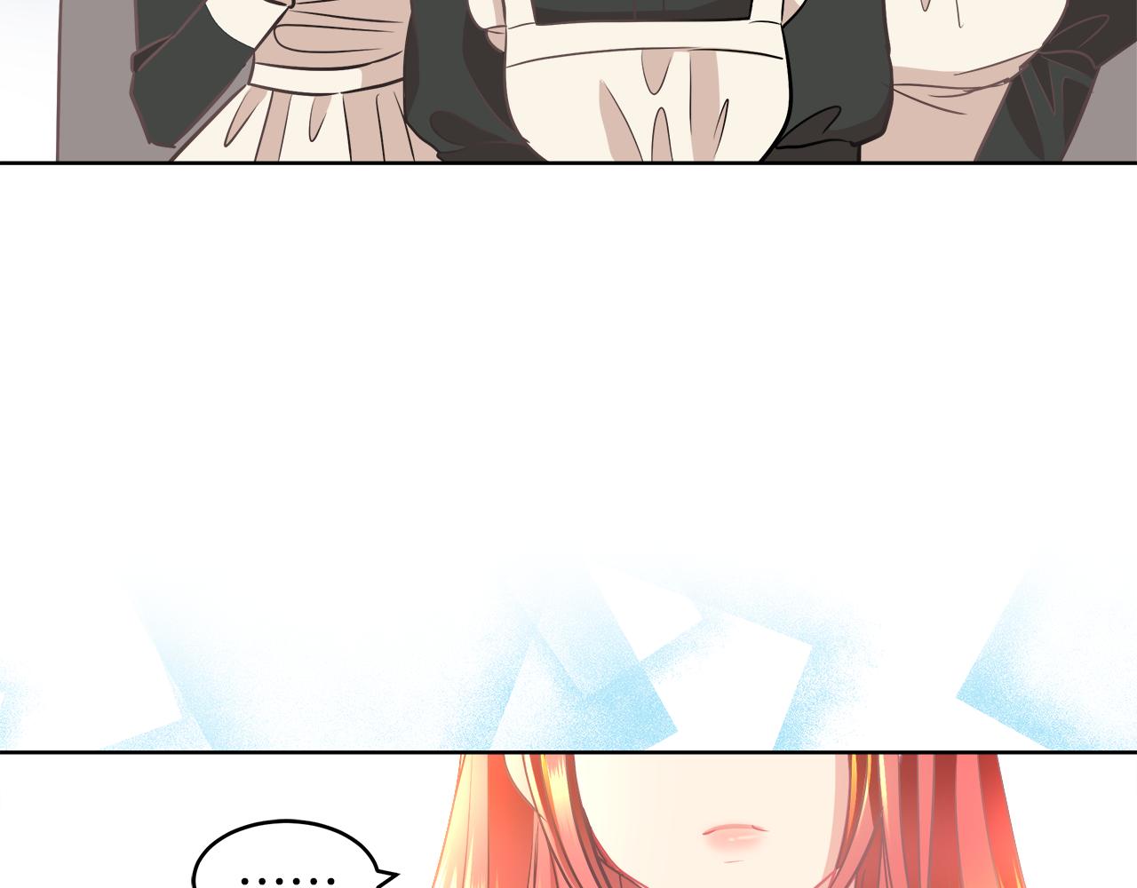 第31话 这糟糕的姿势109
