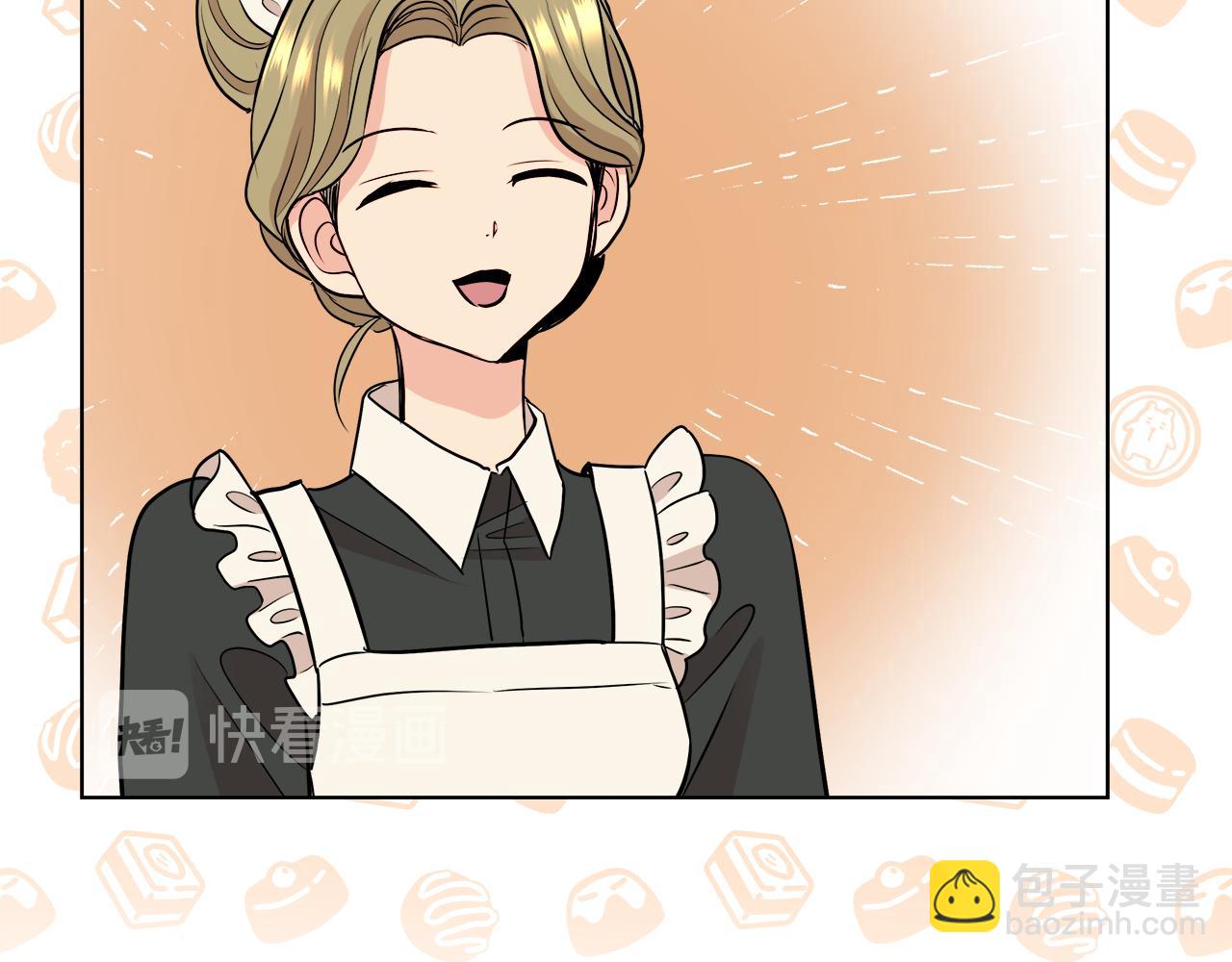 第31话 这糟糕的姿势117