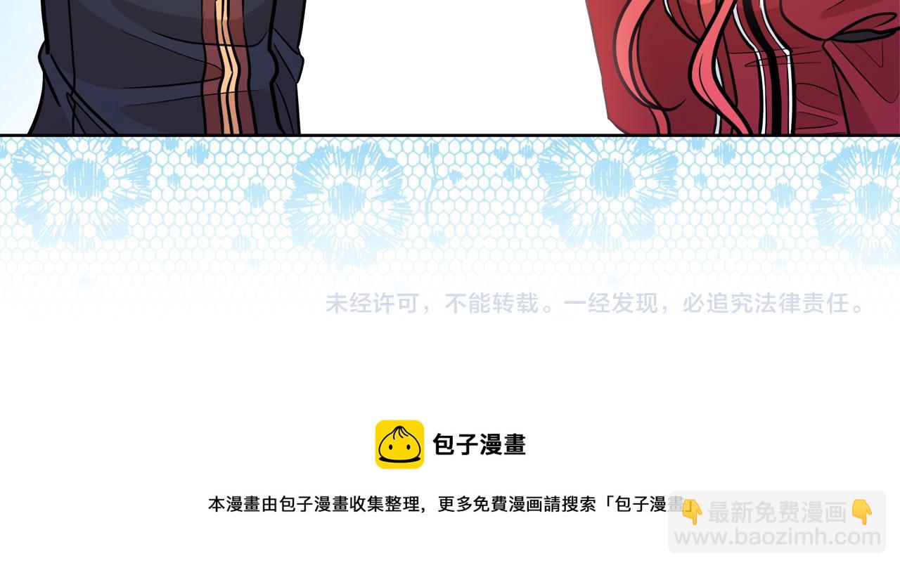 第31话 这糟糕的姿势135