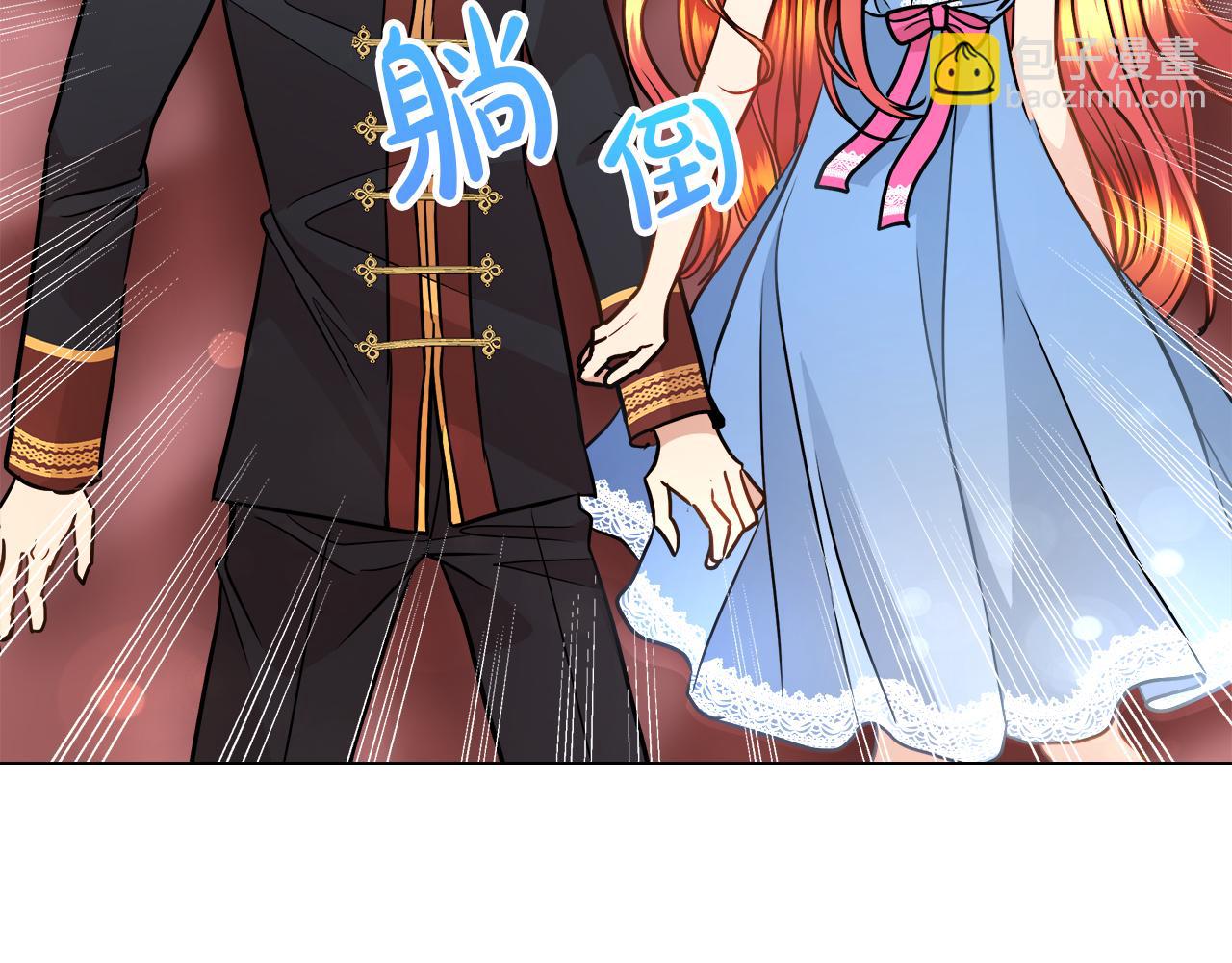 第31话 这糟糕的姿势18
