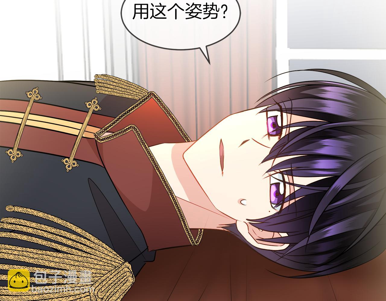 第31话 这糟糕的姿势22