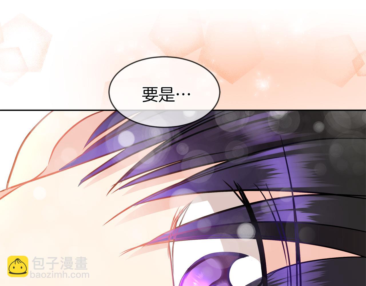 第31话 这糟糕的姿势28