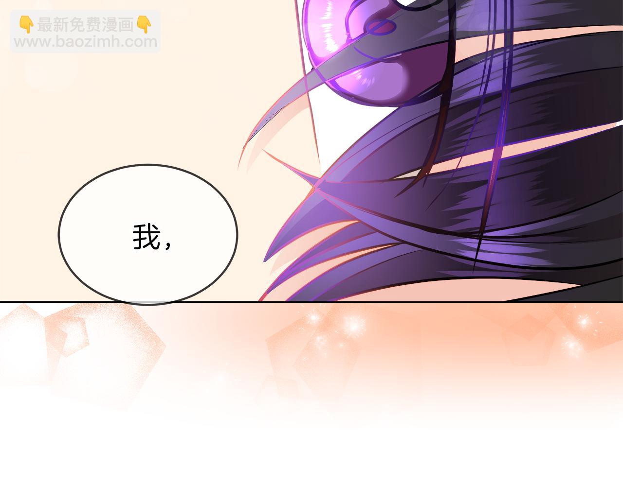 第31话 这糟糕的姿势29