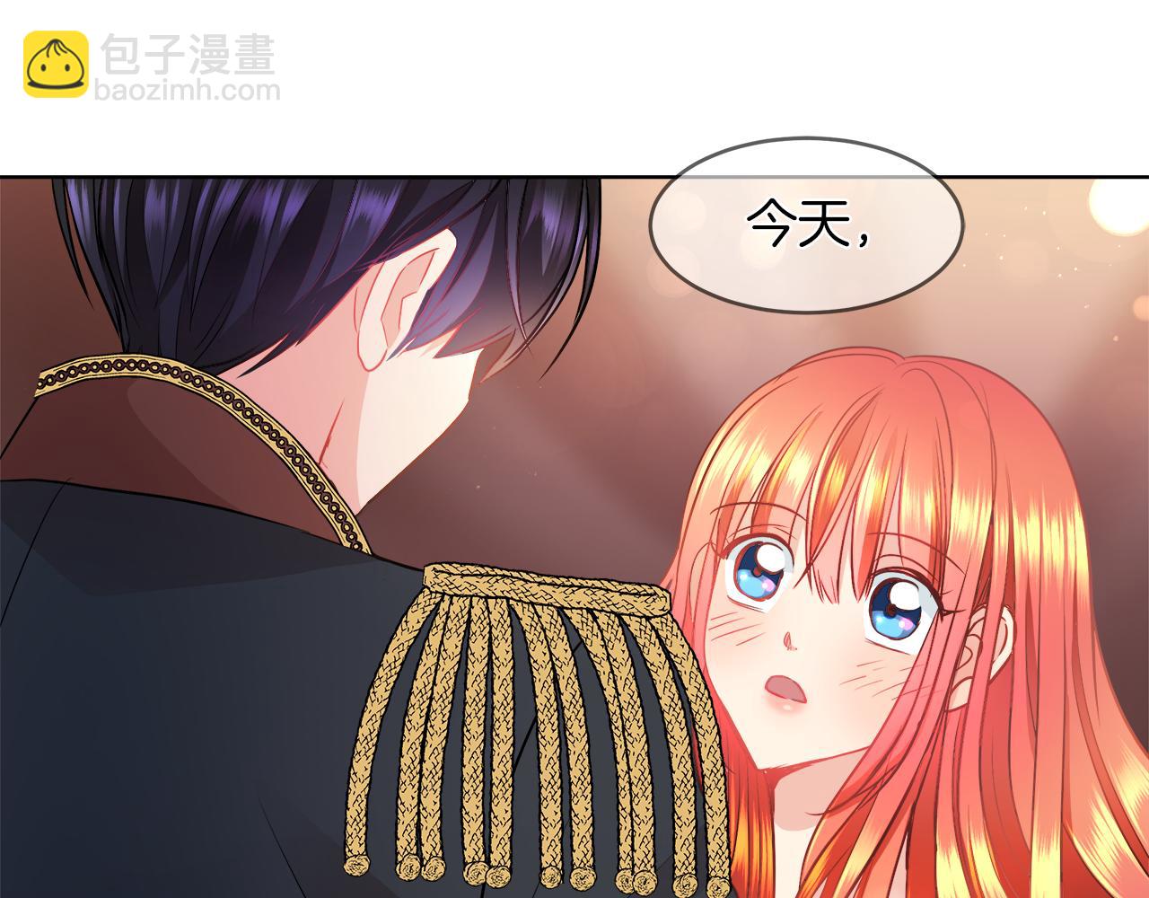 第31话 这糟糕的姿势4