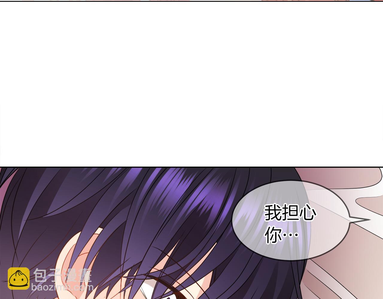 第31话 这糟糕的姿势45