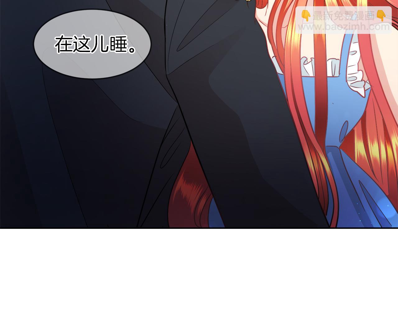 第31话 这糟糕的姿势5