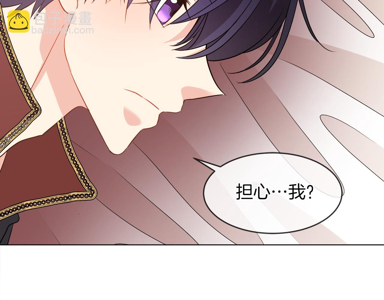 第31话 这糟糕的姿势50