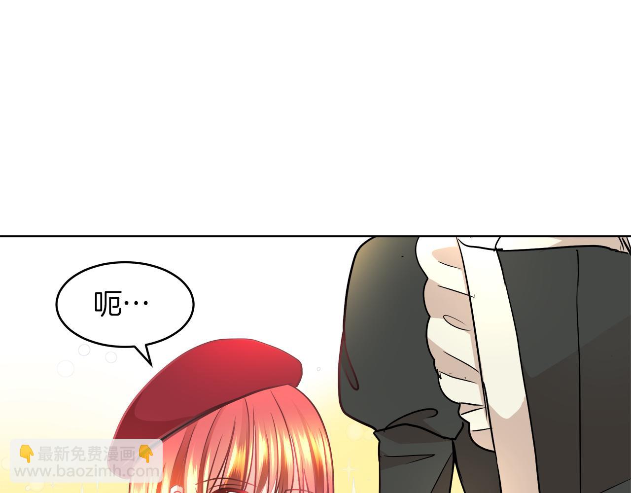 第31话 这糟糕的姿势84