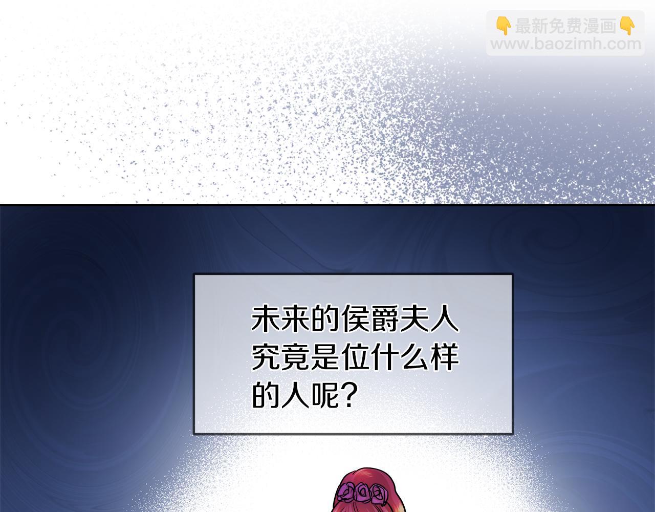 第31话 这糟糕的姿势96