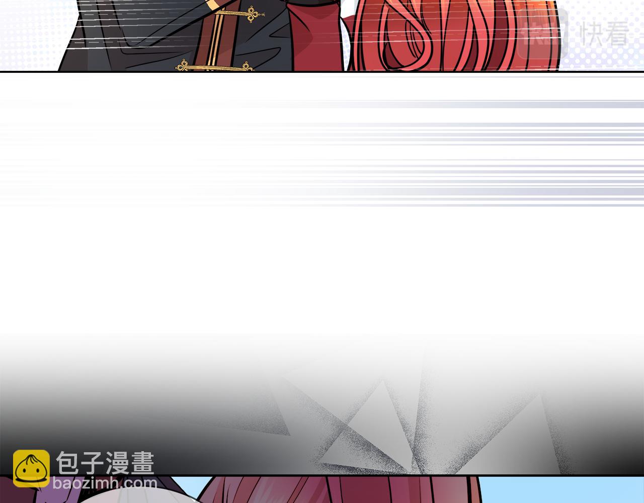 第33话 他们碰你了吗83