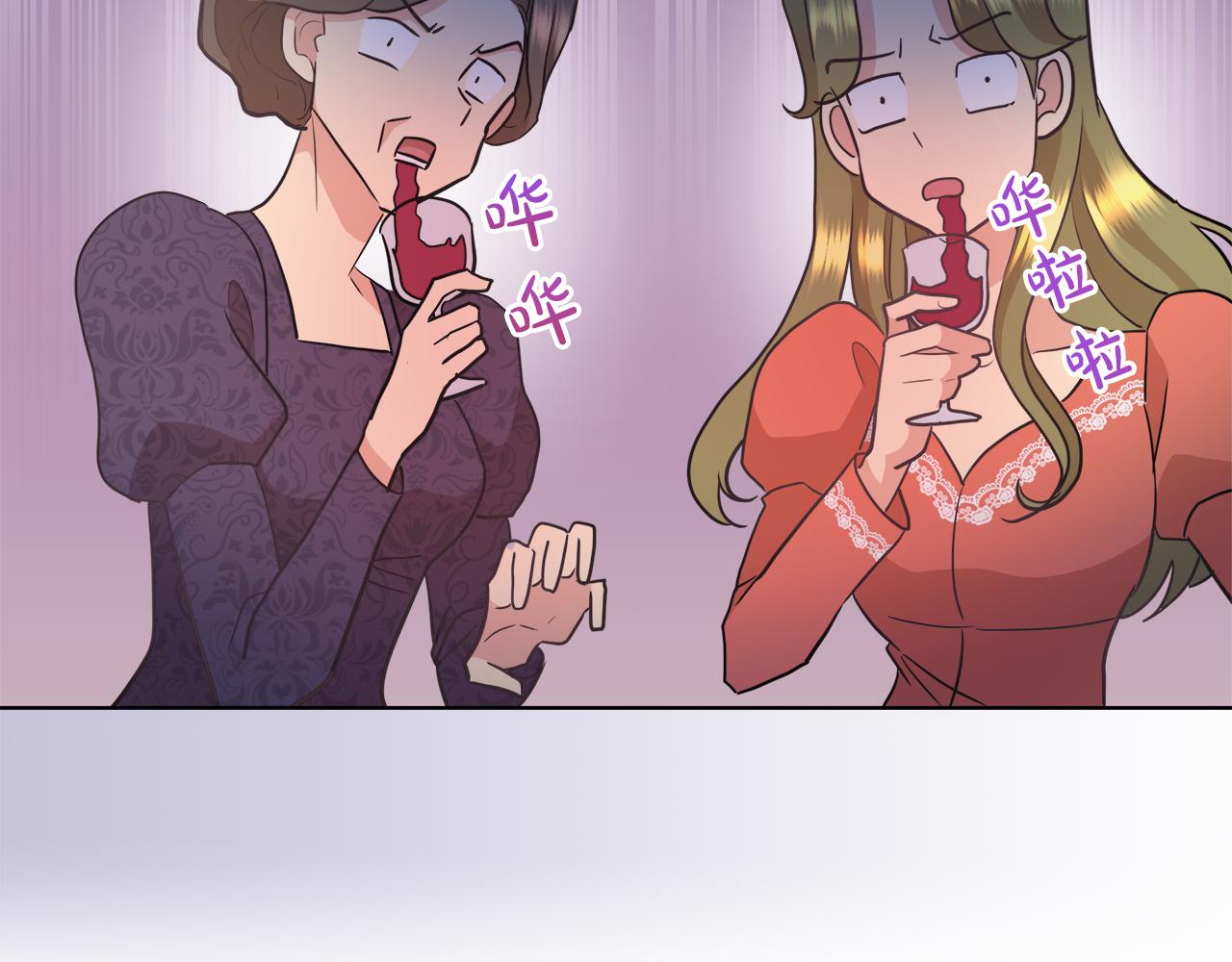 第34话 强势归来75