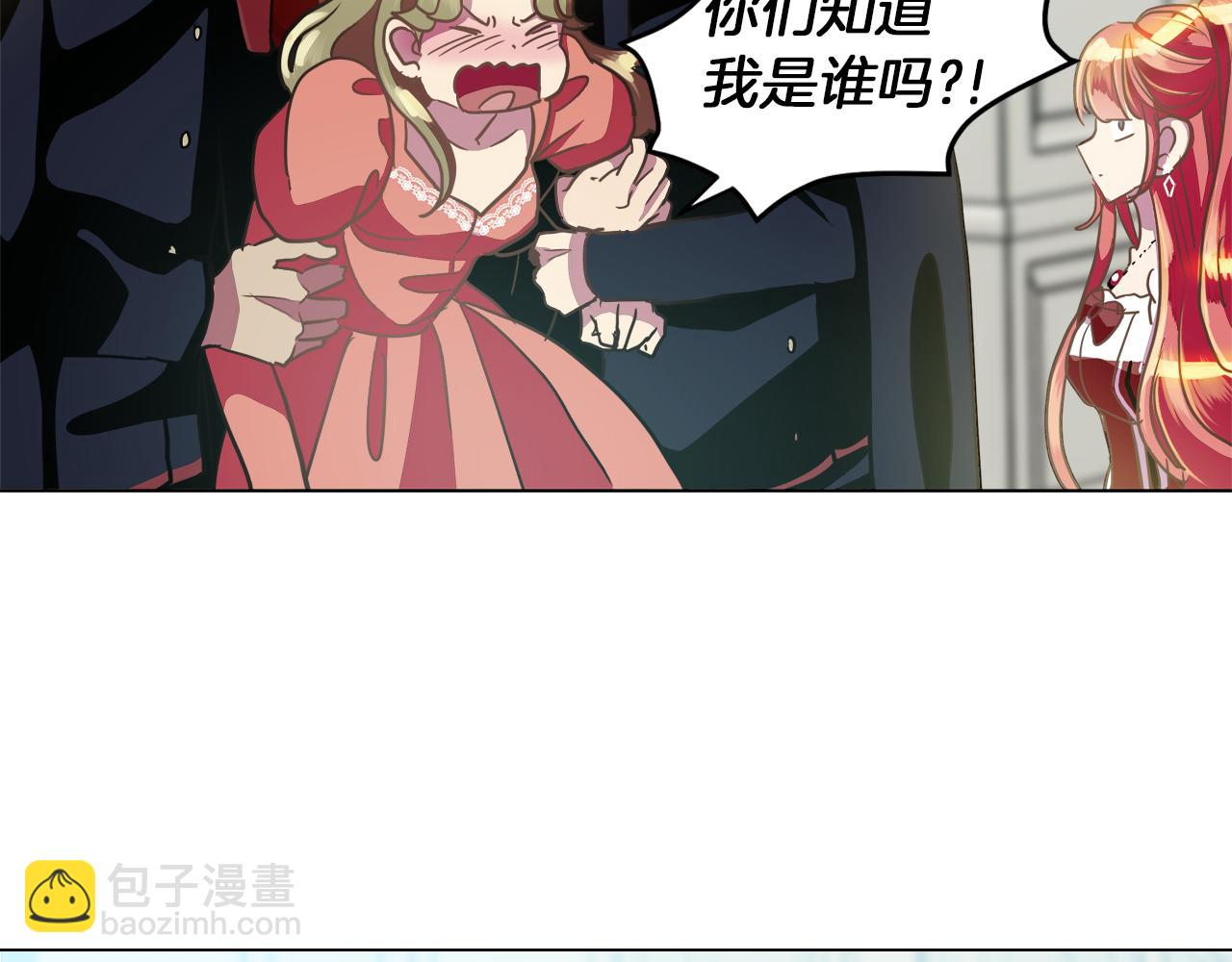 第35话 报应不爽10