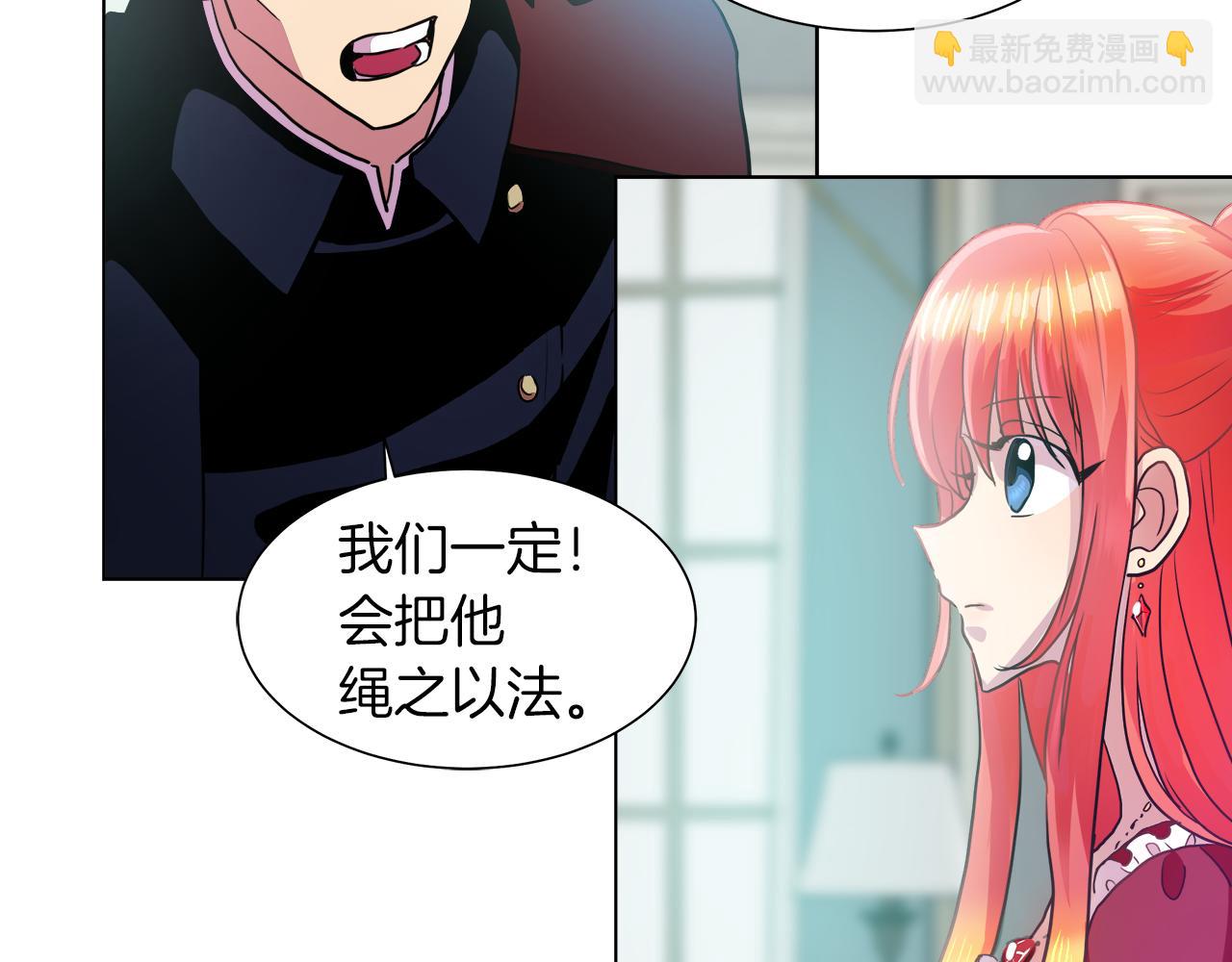 第35话 报应不爽16
