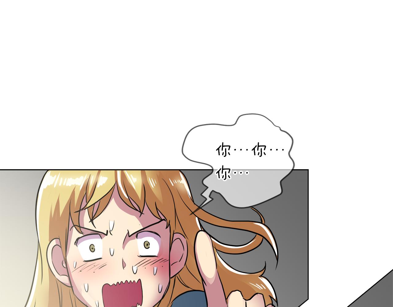 第35话 报应不爽38