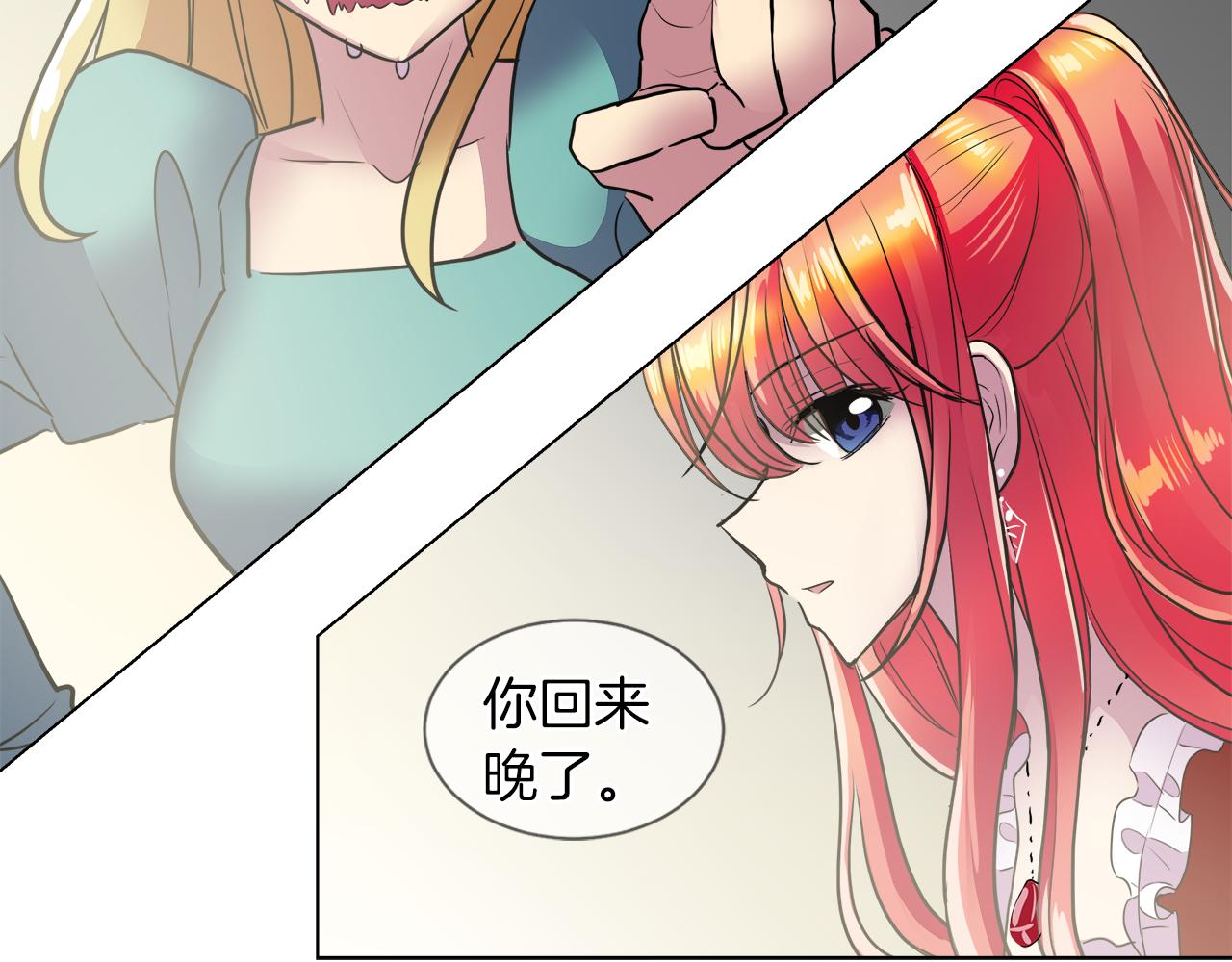 第35话 报应不爽39