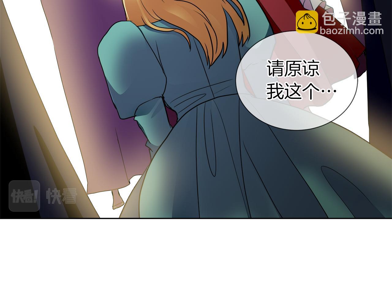 第35话 报应不爽48