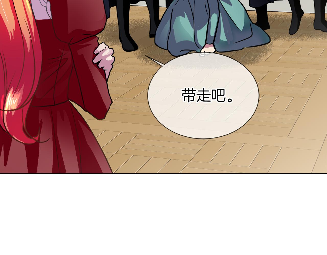 第35话 报应不爽71