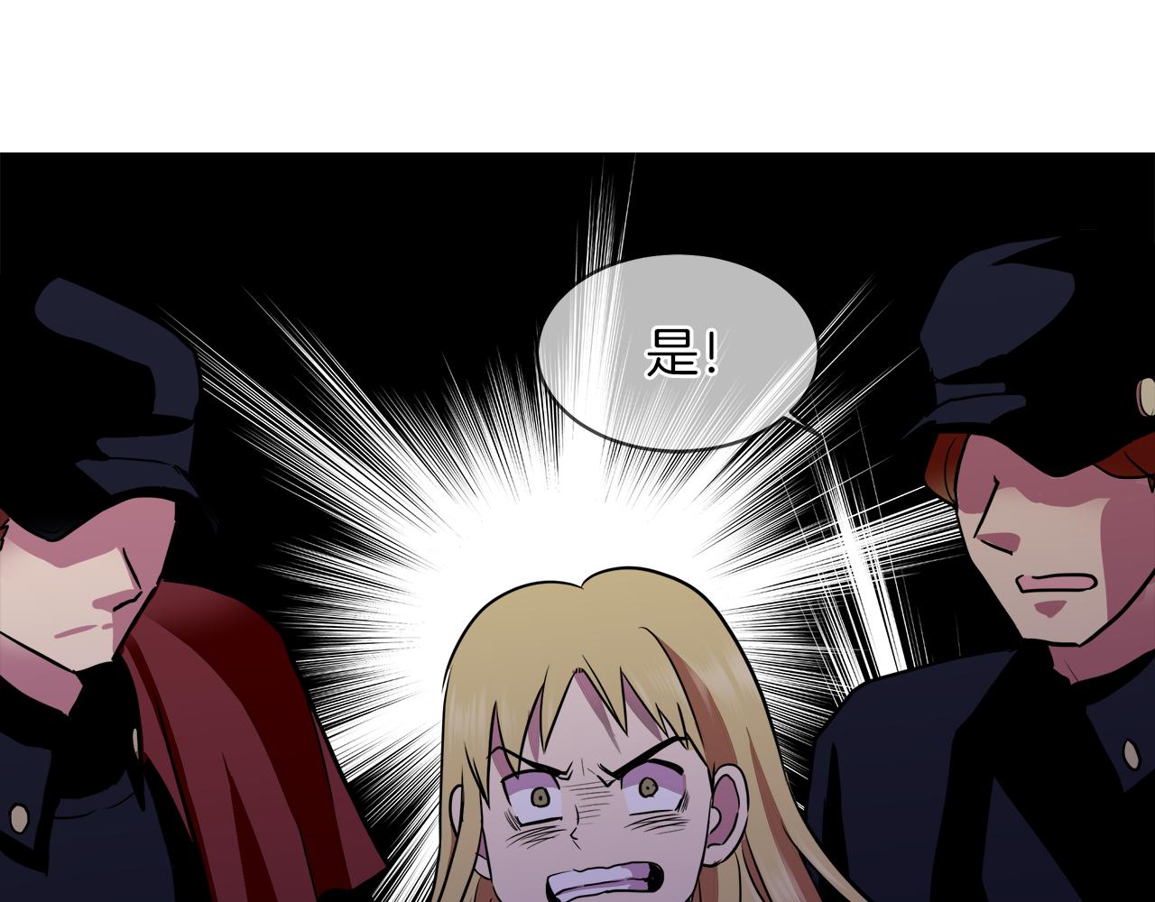 第35话 报应不爽72
