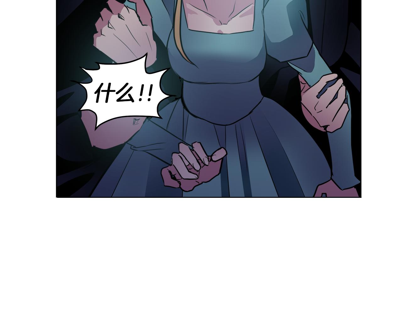 第35话 报应不爽78