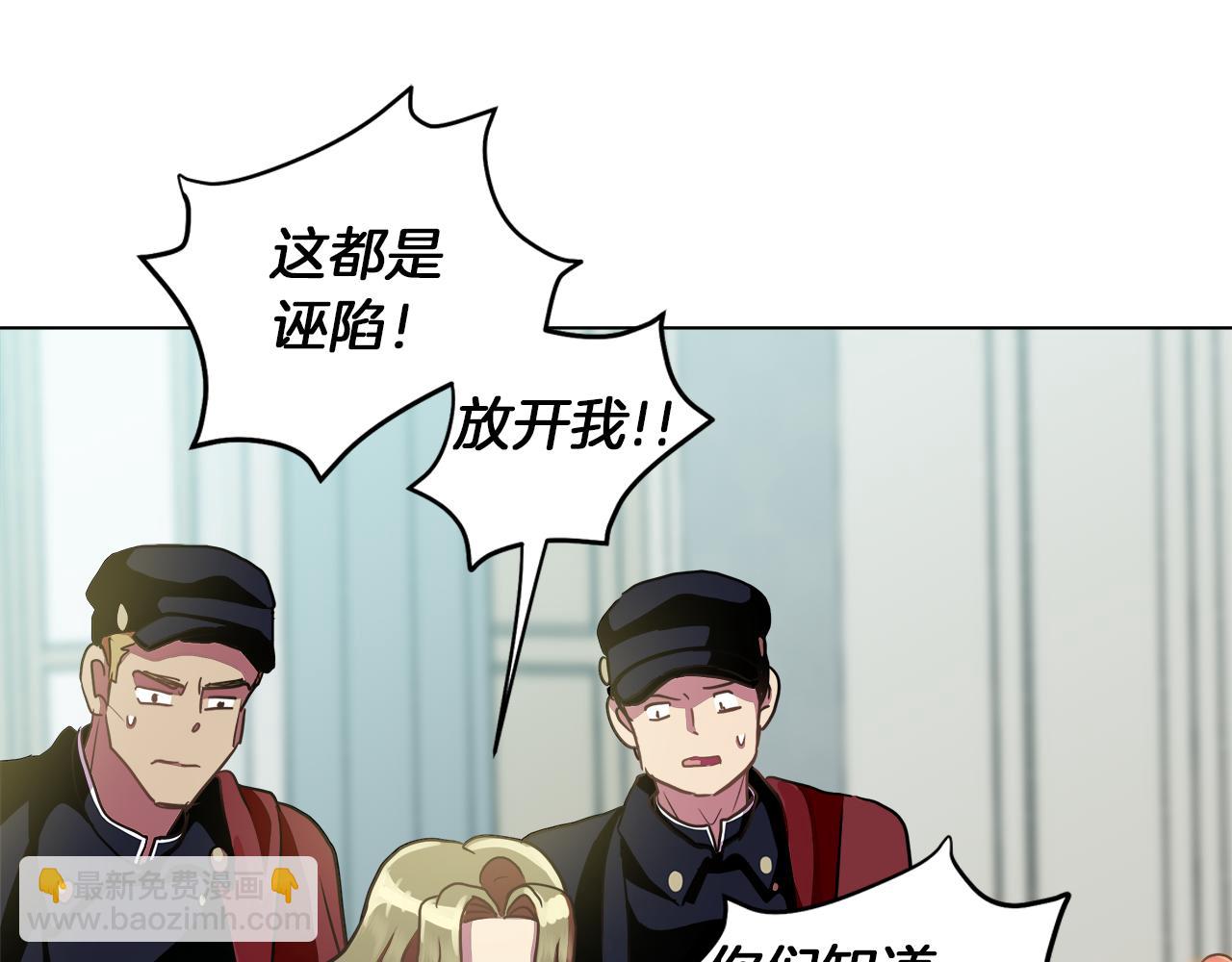 第35话 报应不爽9