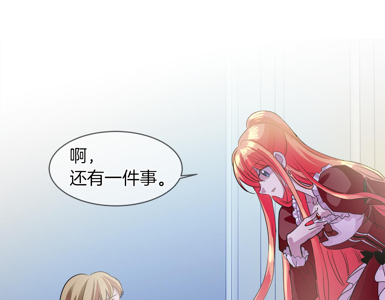 第35话 报应不爽91