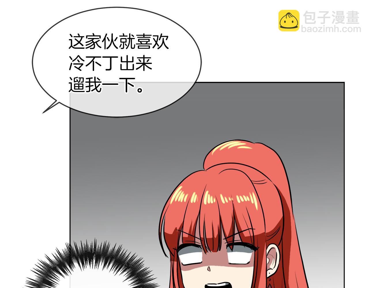 第36话 一家三口86