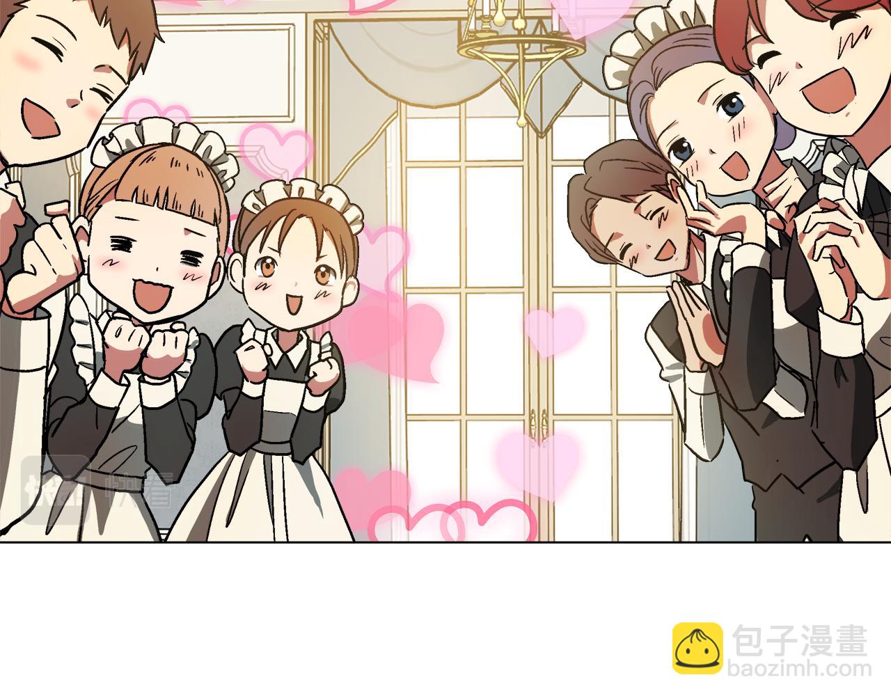 第37话 空落落的感觉108