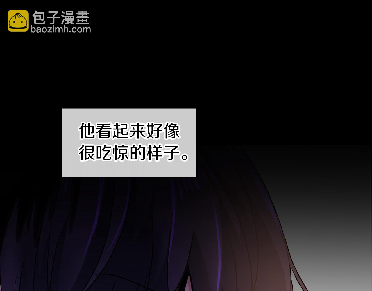 第37话 空落落的感觉12