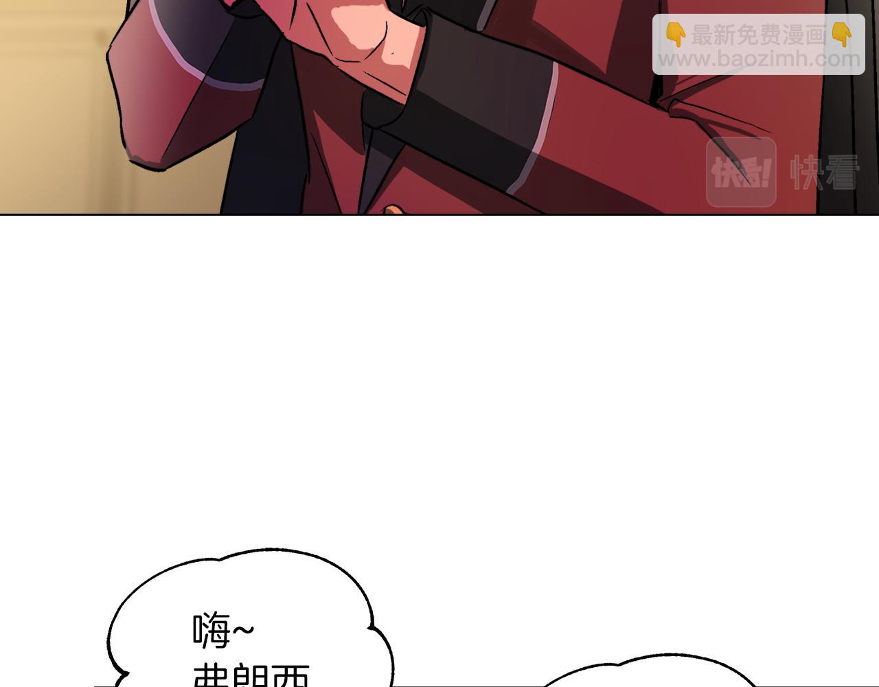 第37话 空落落的感觉120