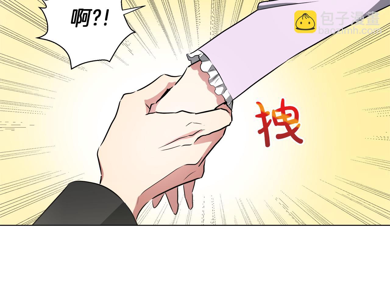 第37话 空落落的感觉124