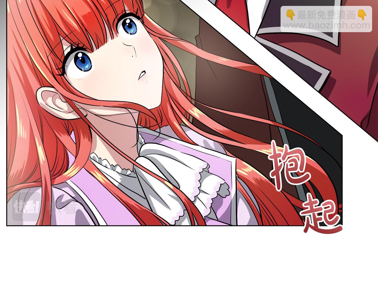第37话 空落落的感觉129