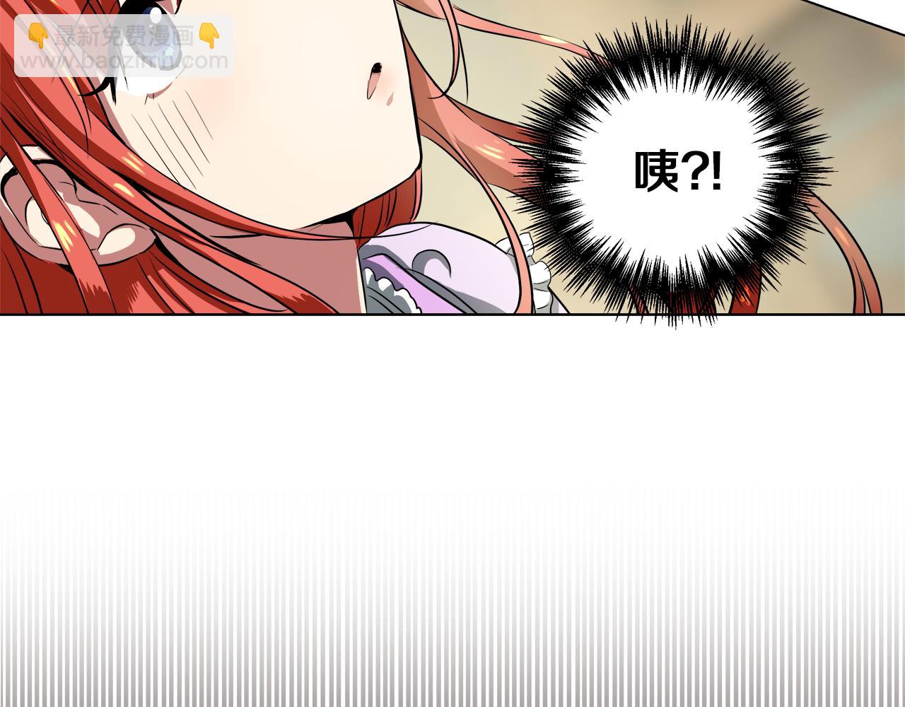 第37话 空落落的感觉134