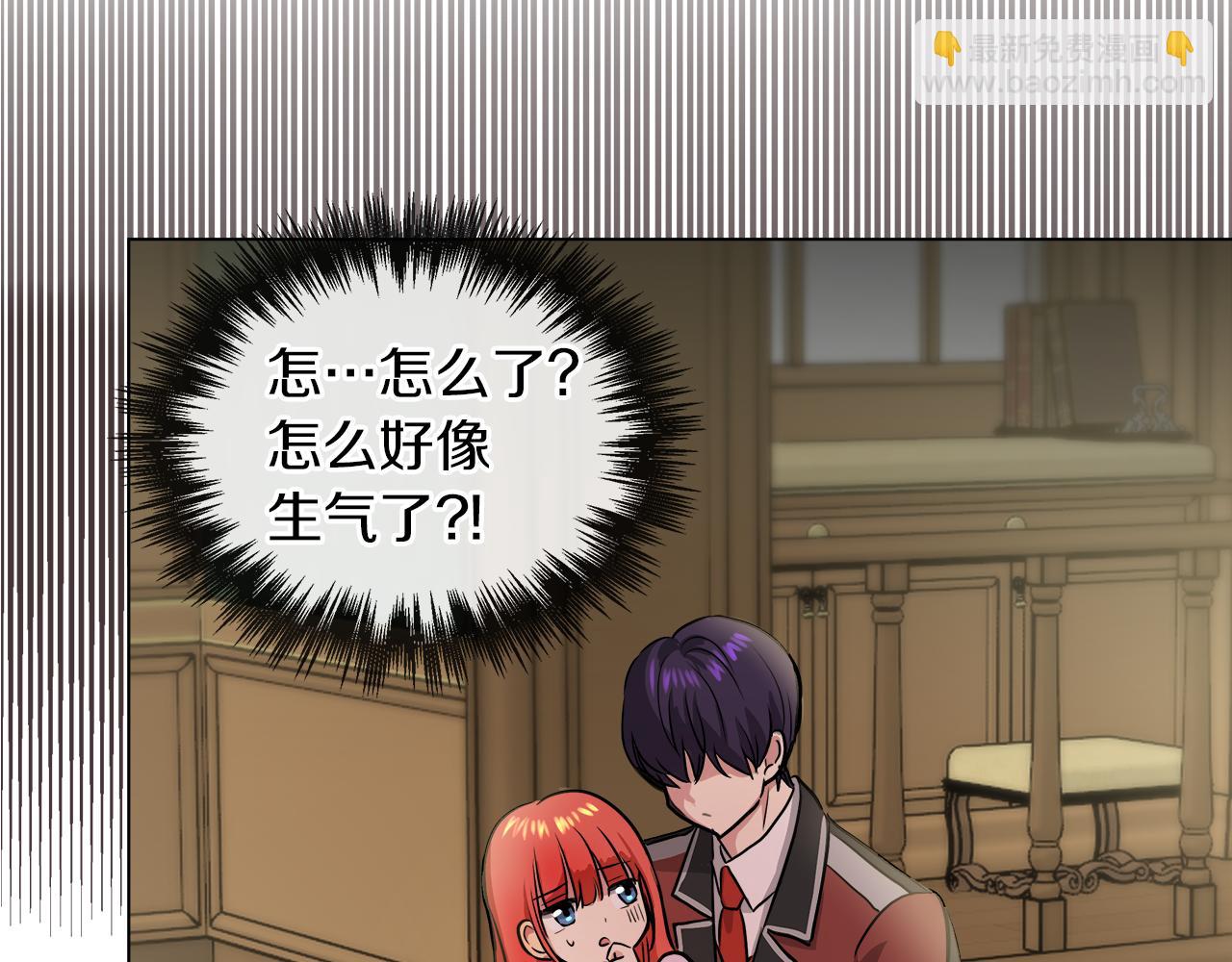 第37话 空落落的感觉135