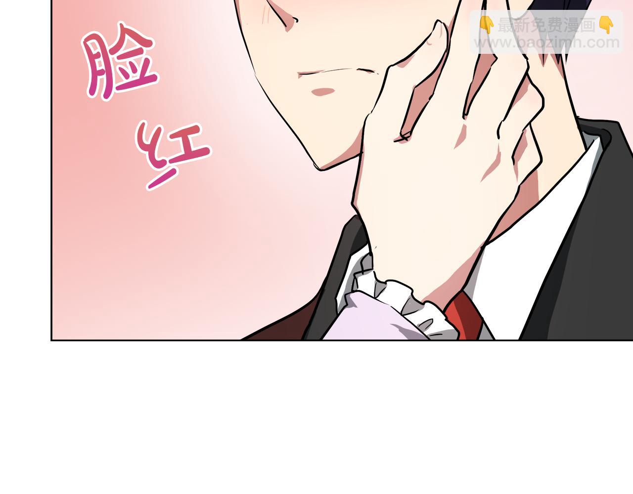 第37话 空落落的感觉143