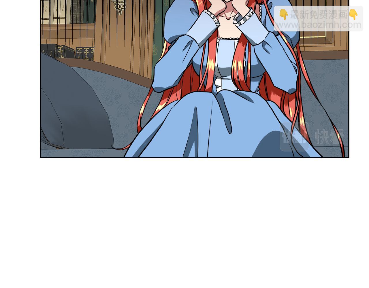 第37话 空落落的感觉23
