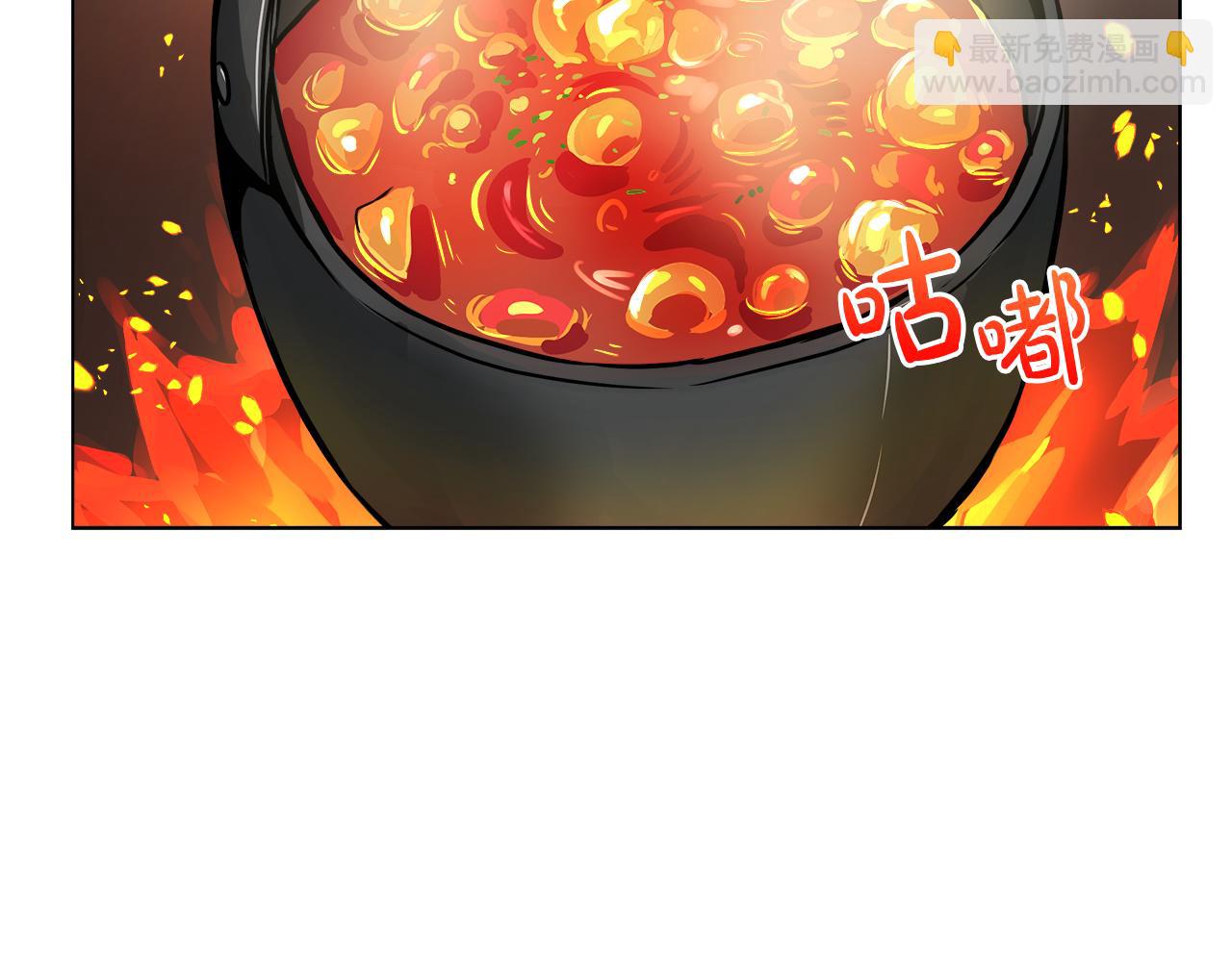 第37话 空落落的感觉35