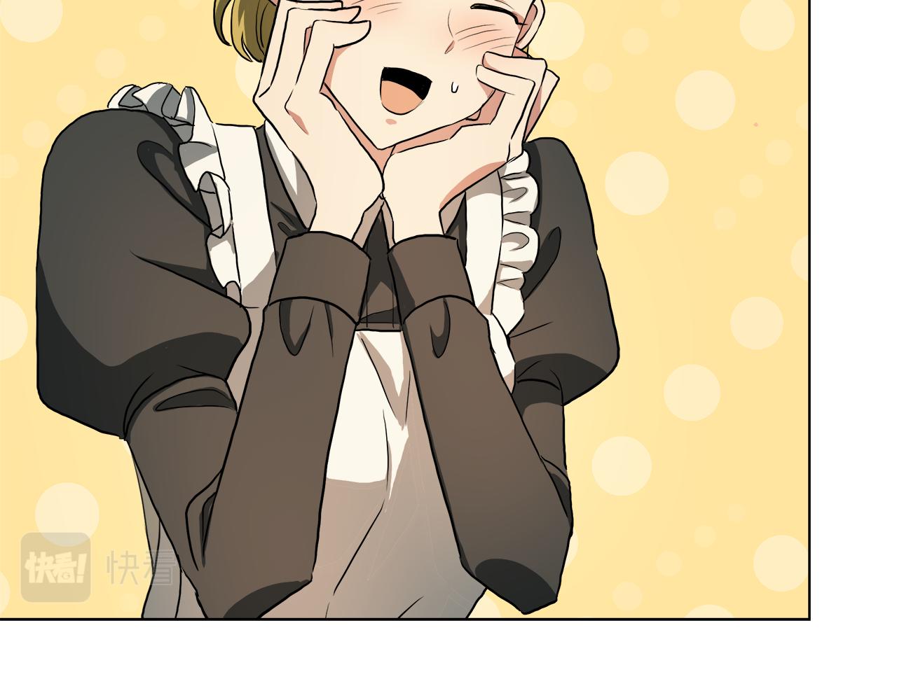 第37话 空落落的感觉44