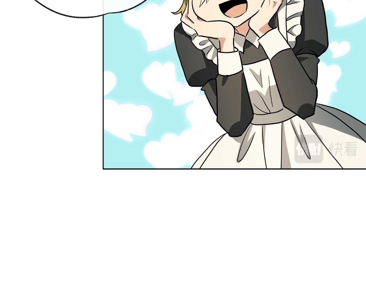 第37话 空落落的感觉59