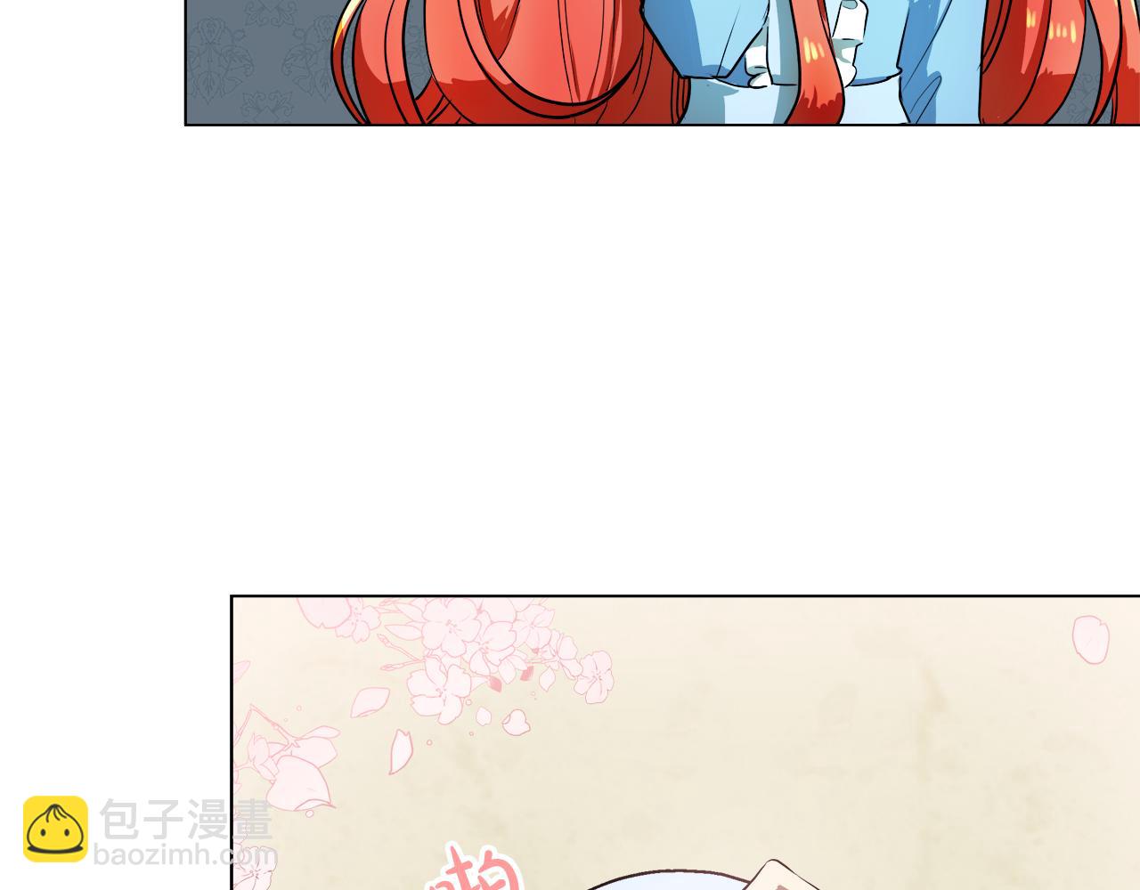 第37话 空落落的感觉6