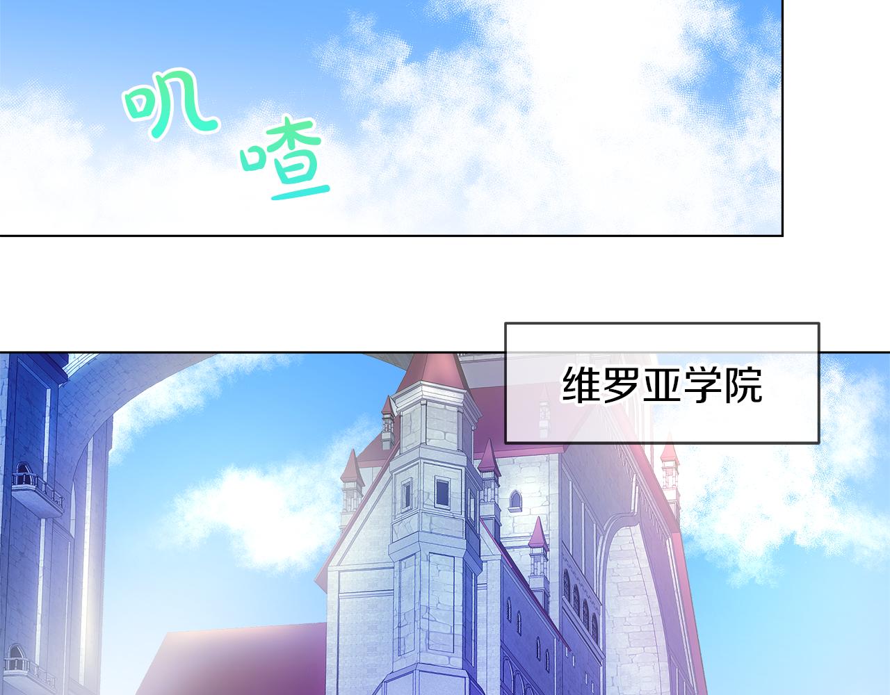 第37话 空落落的感觉65