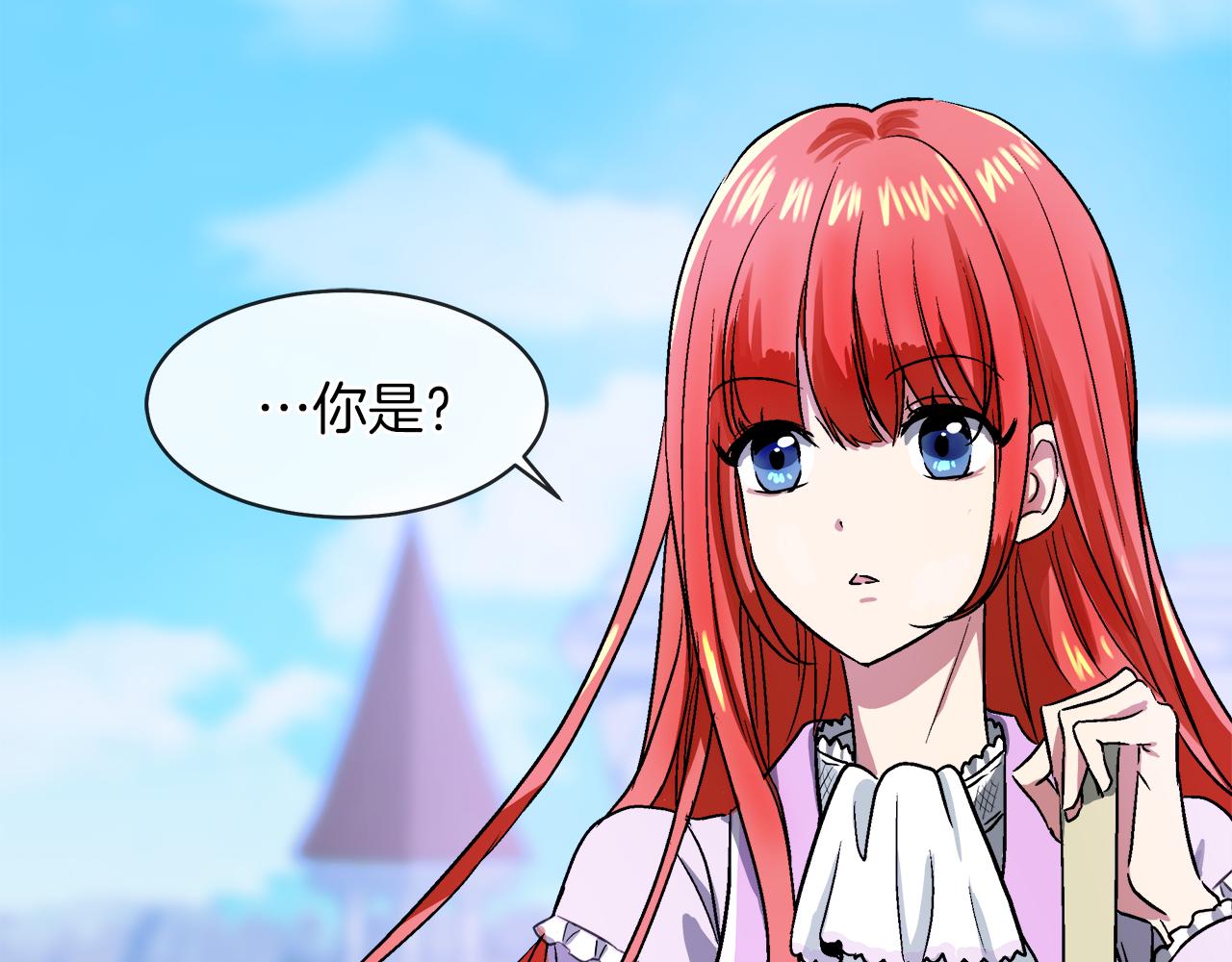 第37话 空落落的感觉84